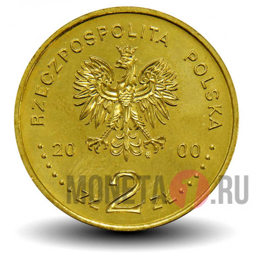 2 злотых 2000 год - 30 лет событий 1970 года  - Польша