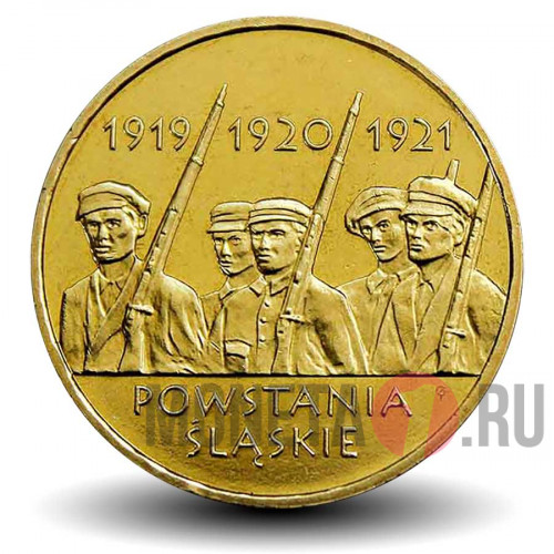 2 злотых - Силезские восстания - 2011 год