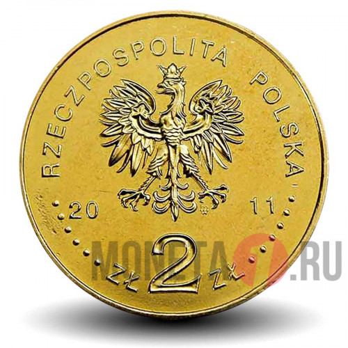 2 злотых - Силезские восстания - 2011 год