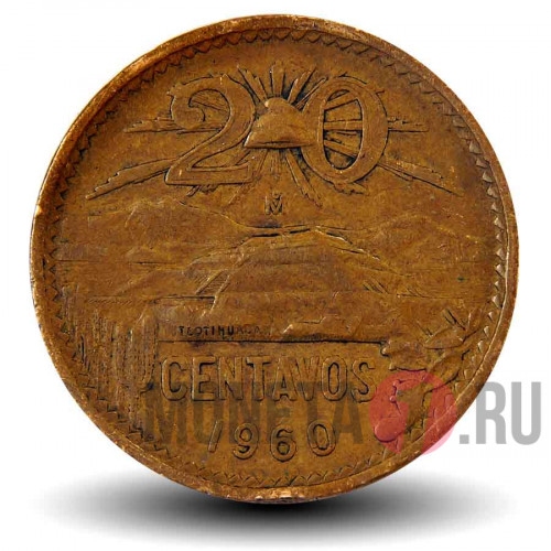 20 сентаво 1960 года - Мексика - Пирамида в Теотиуакане