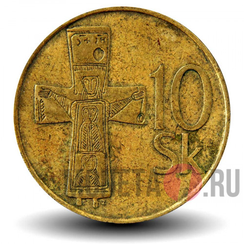 10 крон 2003 года - Словакия - Бронзовый крест - VF