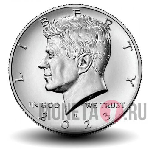 50 центов 2023 года - Кеннеди (1/2 доллара) - D