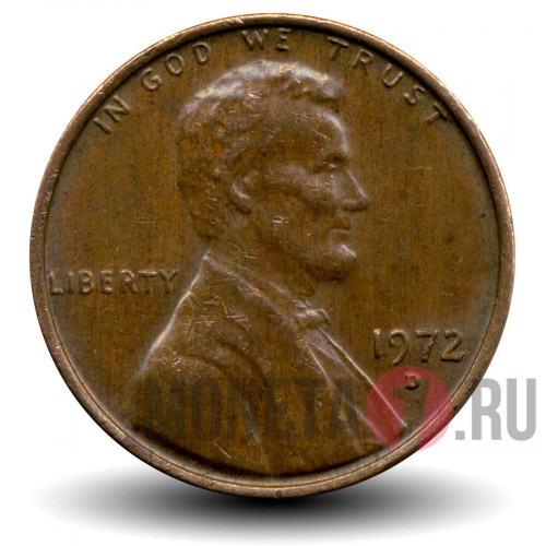 1 цент 1972 года - США - D