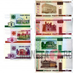 Набор банкнот Беларусь 1, 5, 10, 20, 50, 100, 500 рублей 2000г