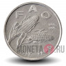 1 липа 1995 года - 50 лет ФАО - Хорватия - FAO