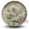 25 центов 1973 года - Либерия