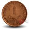 1 эскудо 1974 года - Мозамбик