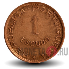 1 эскудо 1974 года - Мозамбик