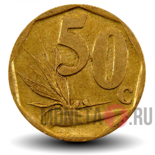 50 центов 2005 года - ЮАР - Цветок Райская птица
