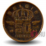 50 сантимов 1957 года - Бельгия - Бодуэн I - BELGIE