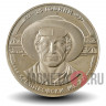 5 лева 1988 года - 25-летие компании Кремиковци Металл - Болгария