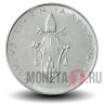 100 Лир - 1977 год Ватикан Paul VI - XV - MCMLXXVII