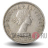 1 шиллинг 1959 года - Шотланский герб - Великобритания