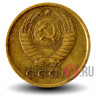 2 копейки 1972 года - СССР