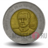 10 песо 2008 года - Доминикана