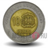 10 песо 2008 года - Доминикана
