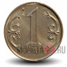 1 тенге 2012 года - Казахстан