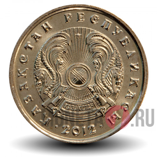 1 тенге 2012 года - Казахстан