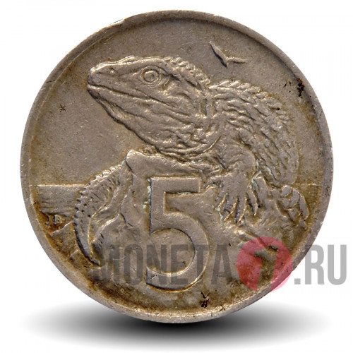 5 центов 1969 года - Новая Зеландия - Ящерица Гаттерия - XF