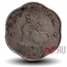 25 пья 1961 года - Мьянма