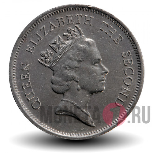 1 доллар 1990 года - Elizabeth II - Гонконг