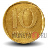 10 агор 1975 года - Израиль - Пальма