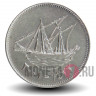 50 филсов 2001 года - Кувейт - Парусник Доу