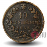 10 чентезимо 1862 года - M - Италия - Виктор Эммануил II