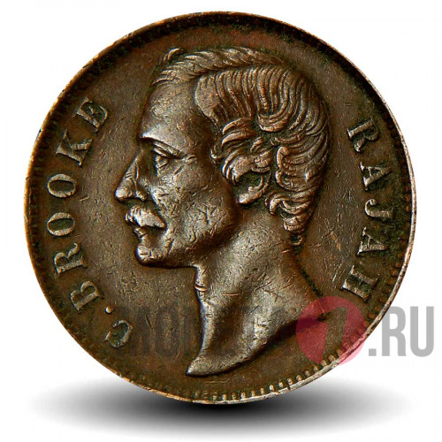 1 цент 1891 года - Саравак