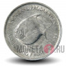 5 центов 1971 года - FAO - Сингапур