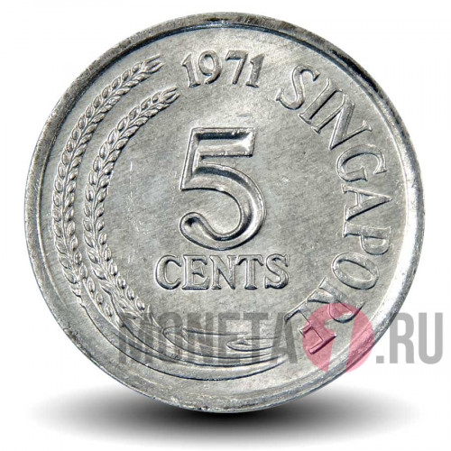 5 центов 1971 года - FAO - Сингапур