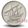 100 филсов 2010 года - Кувейт - Парусник Доу
