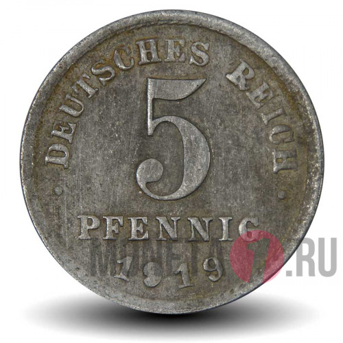 5 пфеннигов 1919 года - Германская Империя - Вильгельм II - E