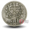 50 сентаво 1944 года - Португалия
