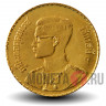 50 сатангов 1950 года - Тайланд - Рама IX