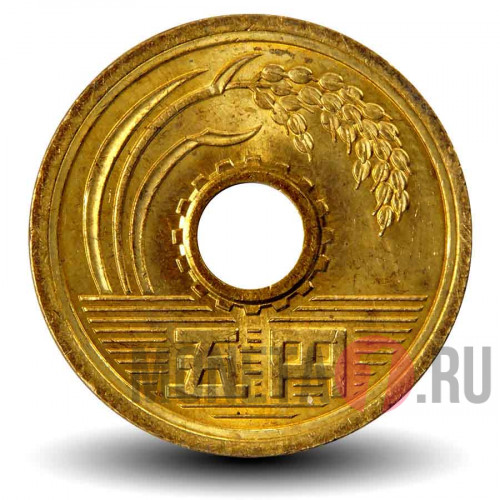 5 йен 1989 года - Япония - Heisei