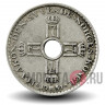 1 крона 1951 года - Норвегия - Хокон VII (KM# 385)