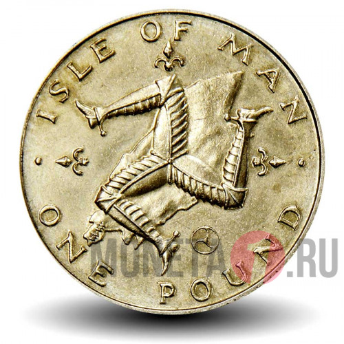 1 фунт 1979 года - Остров Мэн - Трискелион (АА)