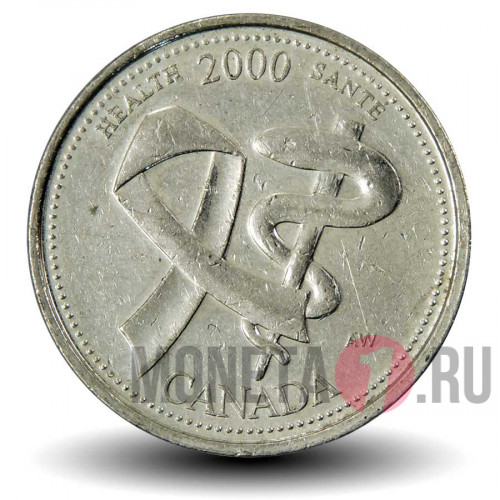 25 центов 2000 года - Здоровье - Новое тысячелетие - Канада