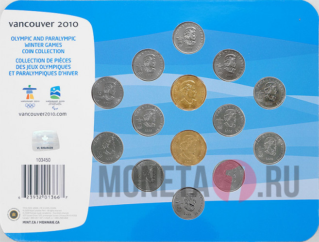 Набор монет "Олимпиада в Ванкувере 2010" - Канада, 2007-2010 гг.