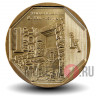 1 соль 2013 года - Тунанмарка - Перу