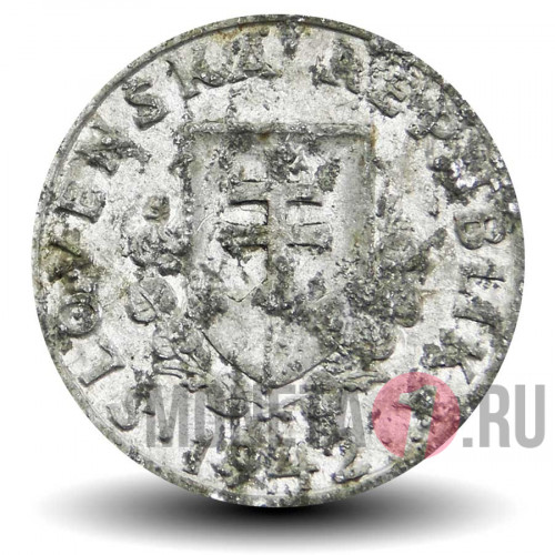 20 геллеров 1942 года - Словакия