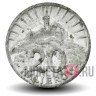 20 геллеров 1942 года - Словакия