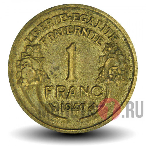 1 франк 1940 года - Франция