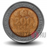 200 франков FCFA 2004 года - Западно-Африканские штаты