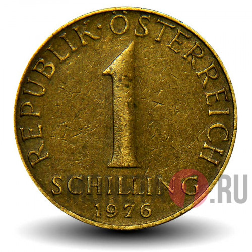 1 шиллинг 1976 года - Австрия - Эдельвейс
