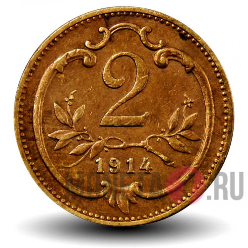 2 геллера 1914 года - Австро-Венгерская империя - Франц Иосиф I