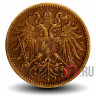 2 геллера 1914 года - Австро-Венгерская империя - Франц Иосиф I
