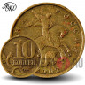 10 копеек 2002 года - ММД - Россия