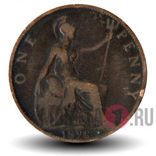 1 пенни 1898 года - Великобритания - Королева Виктория
